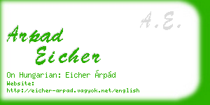 arpad eicher business card